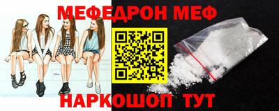 стаф Чебоксары