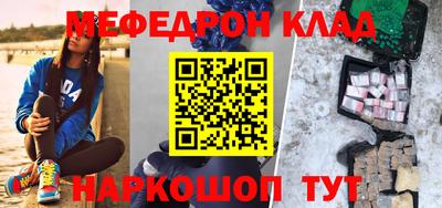 винт Чапаевск