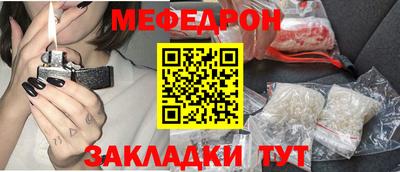 винт Чапаевск