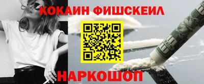 стаф Чебоксары