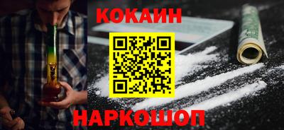 стаф Чебоксары