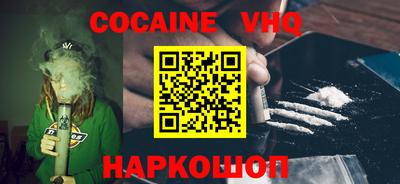 стаф Чебоксары