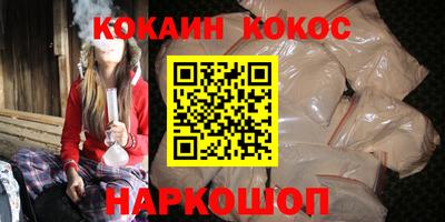 стаф Чебоксары