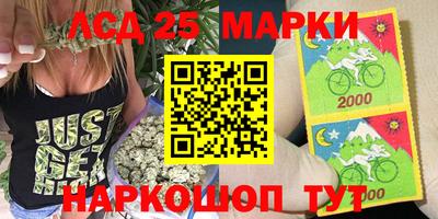 стаф Чебоксары