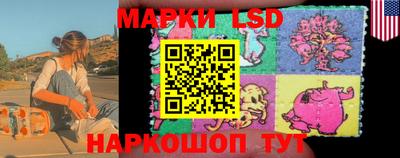винт Чапаевск