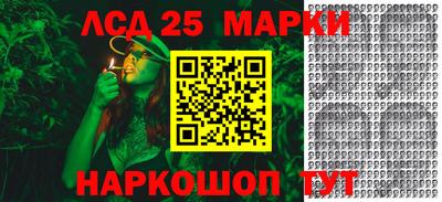 винт Чапаевск