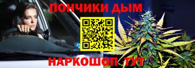 винт Чапаевск