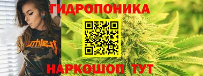 экстази Чебаркуль