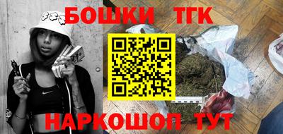 стаф Чебоксары
