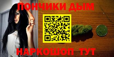 винт Чапаевск