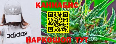 стаф Чебоксары