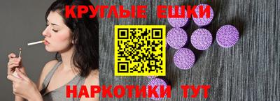 винт Чапаевск