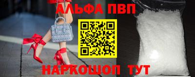 стаф Чебоксары