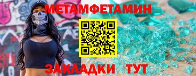 стаф Чебоксары