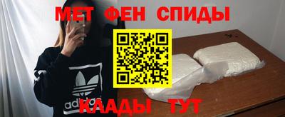 стаф Чебоксары