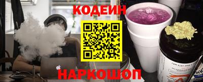 винт Чапаевск