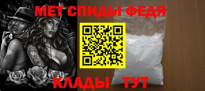 экстази Чебаркуль