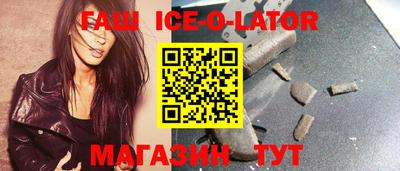 винт Чапаевск