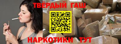 стаф Чебоксары