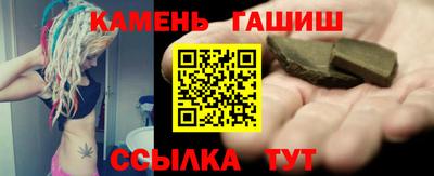 экстази Чебаркуль