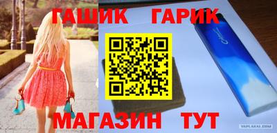 стаф Чебоксары