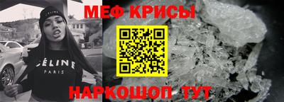 винт Чапаевск